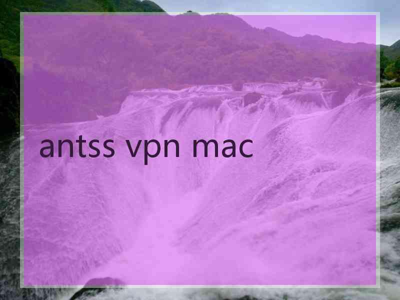 antss vpn mac